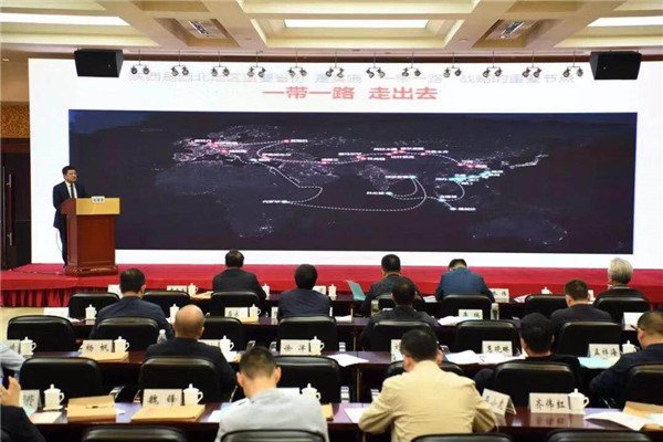 17承辦省屬企業(yè)境外投資專題培訓(xùn)會，公司董事長劉國強在會上推介平臺項目 (1).jpg